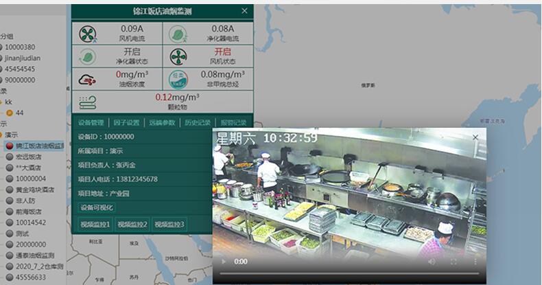 QQ截圖20200810092006.jpg QQ截圖20200810092006.jpg