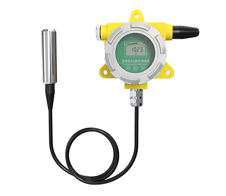 無線液位傳感器（-300FPC殼體）