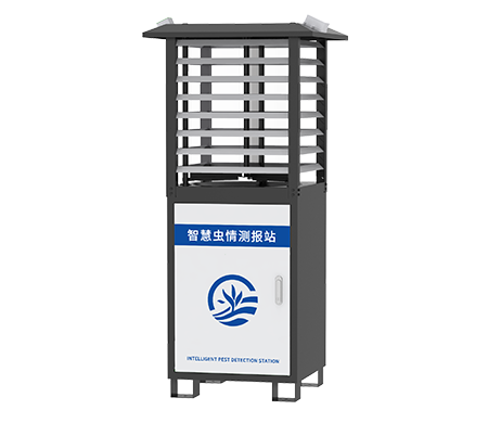 蟲(chóng)情測(cè)報(bào)儀G2款