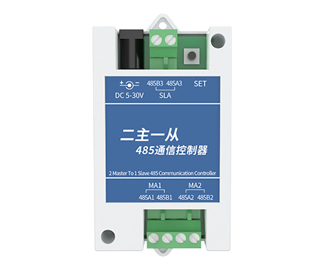 二主一從485通信控制器
