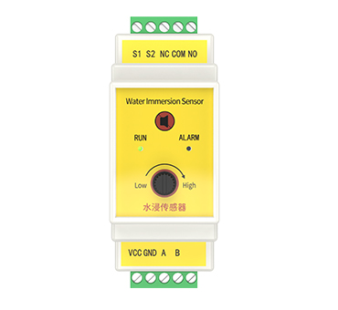 卡軌殼水浸傳感器（帶旋鈕）